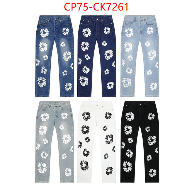 Clothing-DENIM TEARS aaaaa customize ID: CK7261 $: 75USD