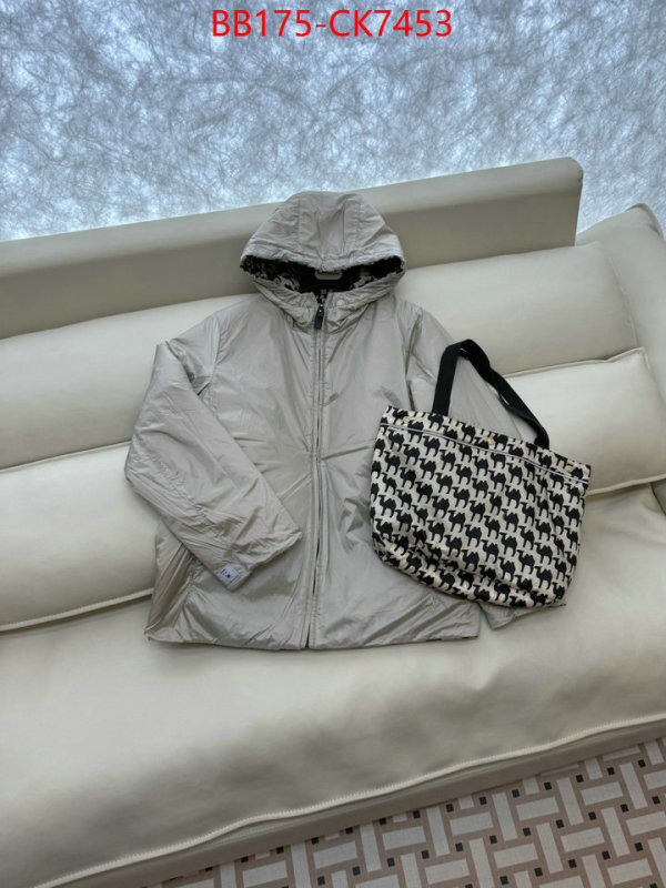 Clothing-MaxMara replica wholesale ID: CK7453 $: 175USD