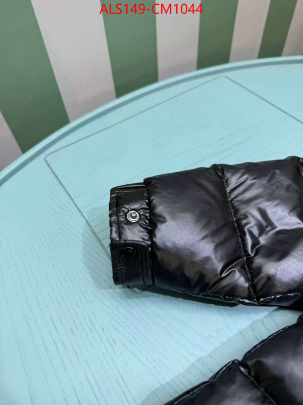 Kids clothing-Down jacket the most popular ID: CM1044 $: 149USD