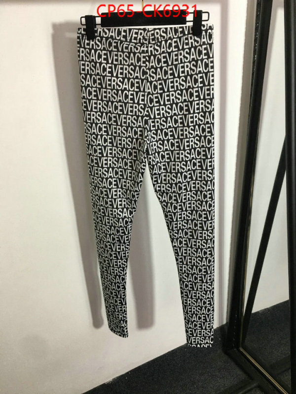 Clothing-Versace ID: CK6931 $: 65USD
