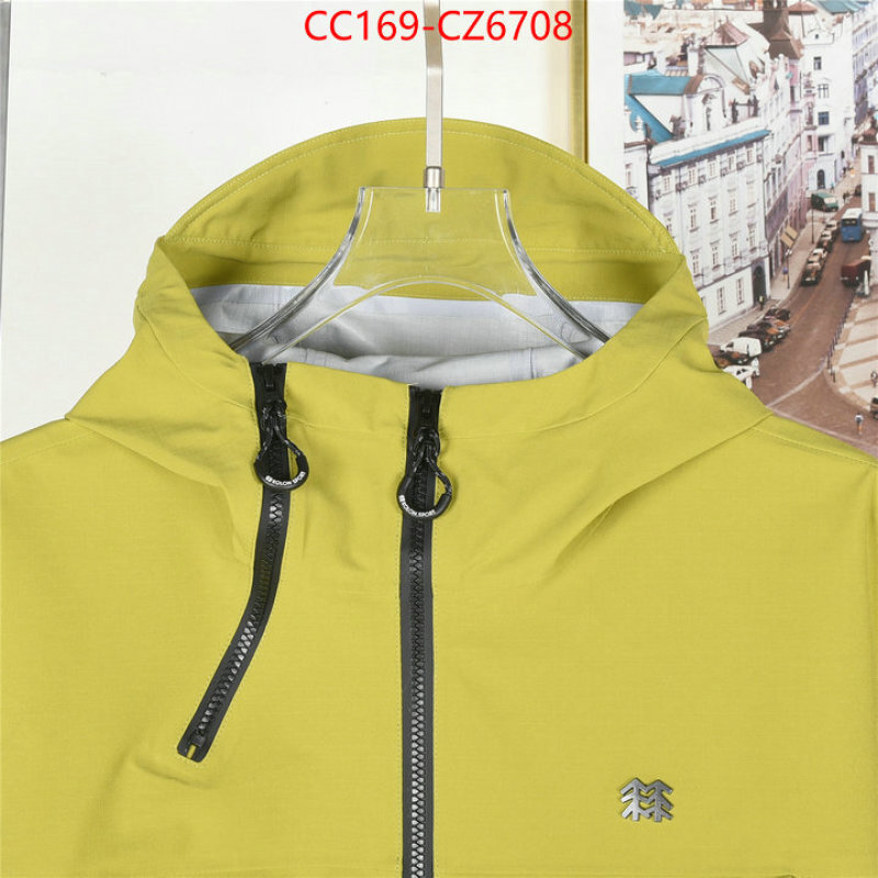 Down jacket Women-KOLON best designer replica ID: CZ6708 $: 169USD