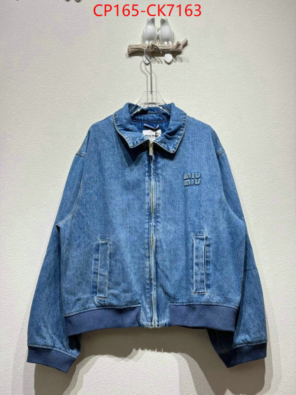 Clothing-MIU MIU what's the best to buy replica ID: CK7163 $: 165USD