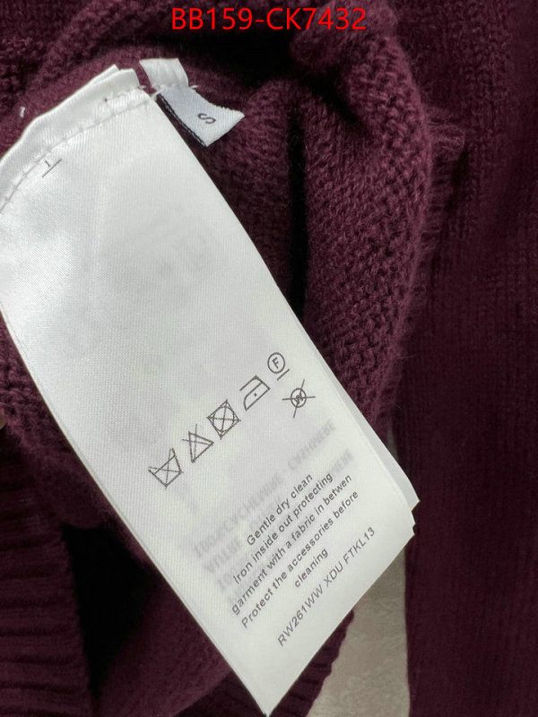 Clothing-LV aaaaa replica designer ID: CK7432 $: 159USD