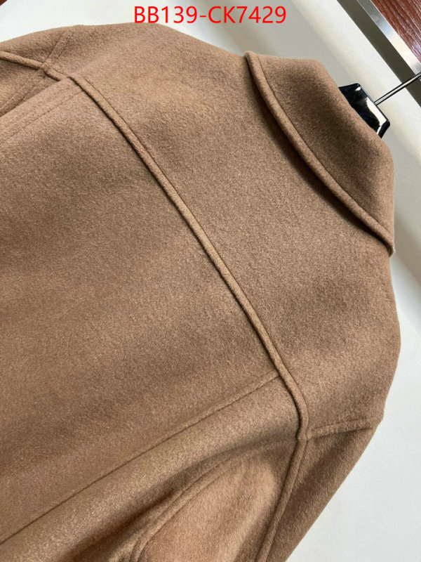 Clothing-LV buy 2024 replica ID: CK7429 $: 139USD