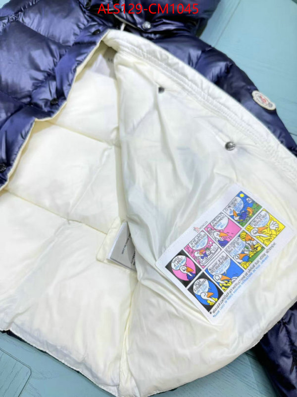 Kids clothing-Down jacket first top ID: CM1045 $: 129USD
