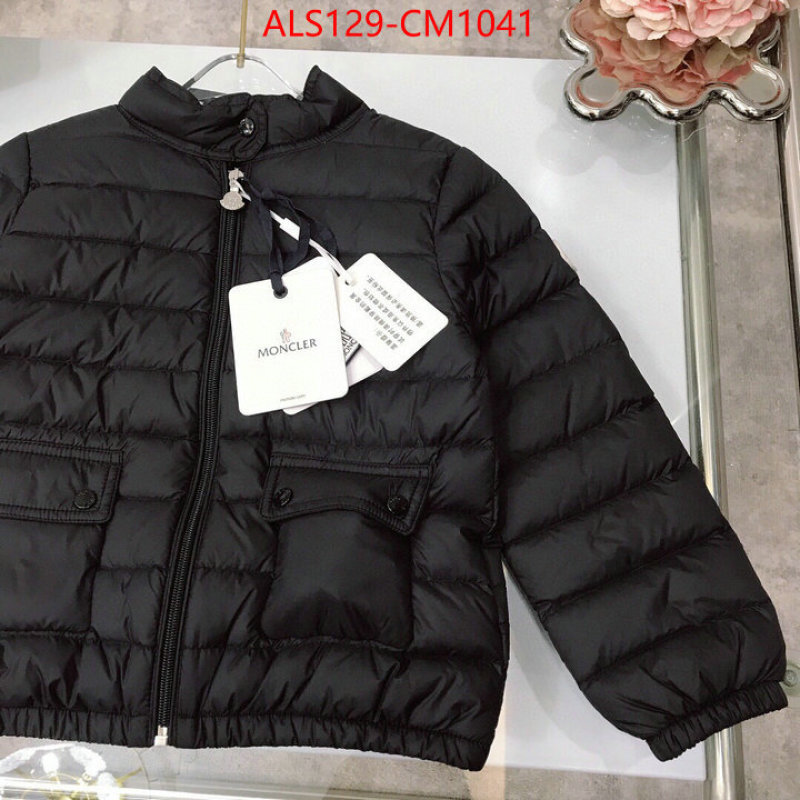 Kids clothing-Down jacket sale ID: CM1041 $: 129USD