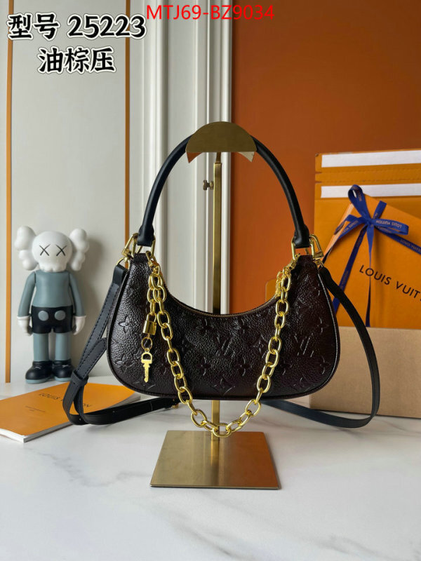 LV Bags(4A)-Pochette MTis Bag- best luxury replica ID: BZ9034 $: 69USD,