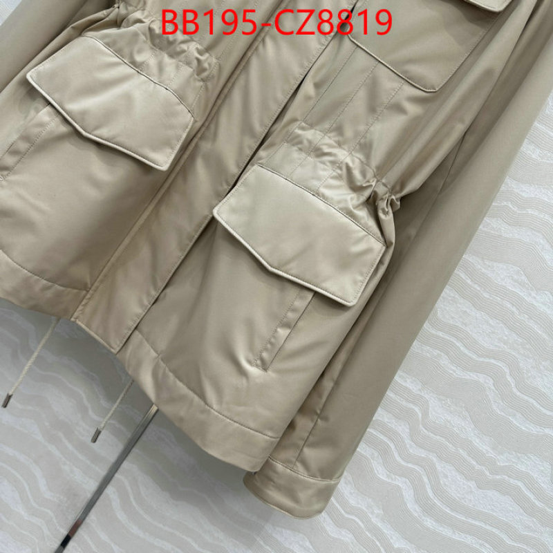 Clothing-Loro Piana cheap replica ID: CZ8819 $: 195USD