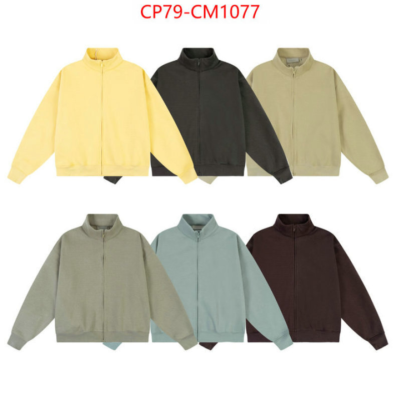 Clothing-Essentials fake high quality ID: CM1077