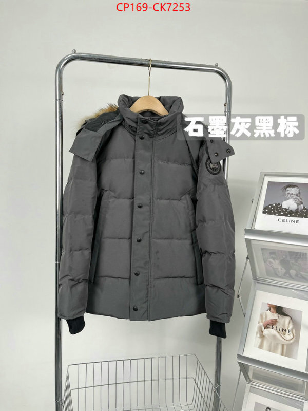Down jacket Men-Canada Goose sell high quality ID: CK7253 $: 169USD