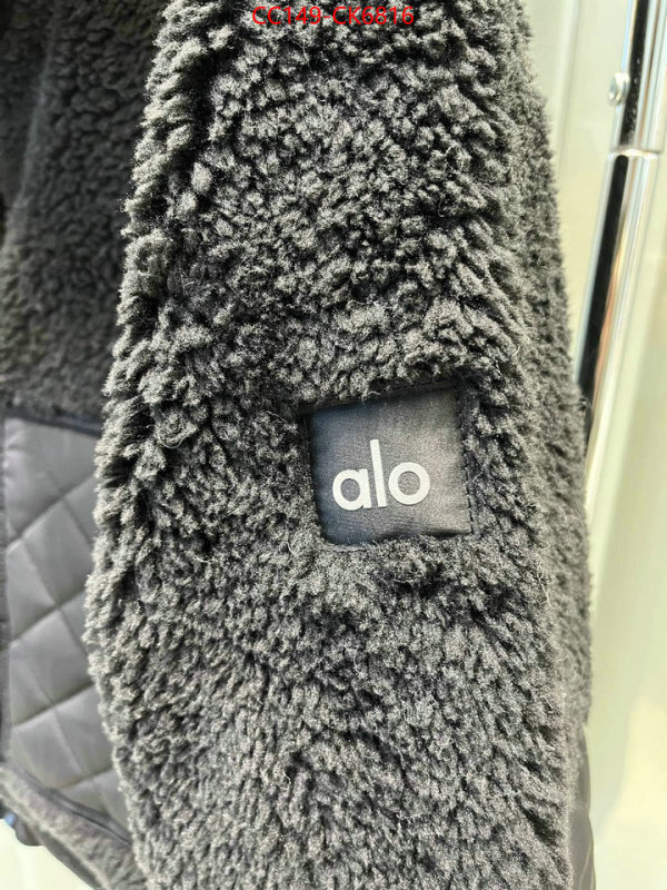 Down jacket Women-Alo fashion replica ID: CK6816 $: 149USD