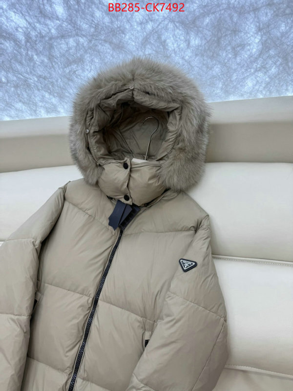 Down jacket Women-Prada copy aaaaa ID: CK7492 $: 285USD