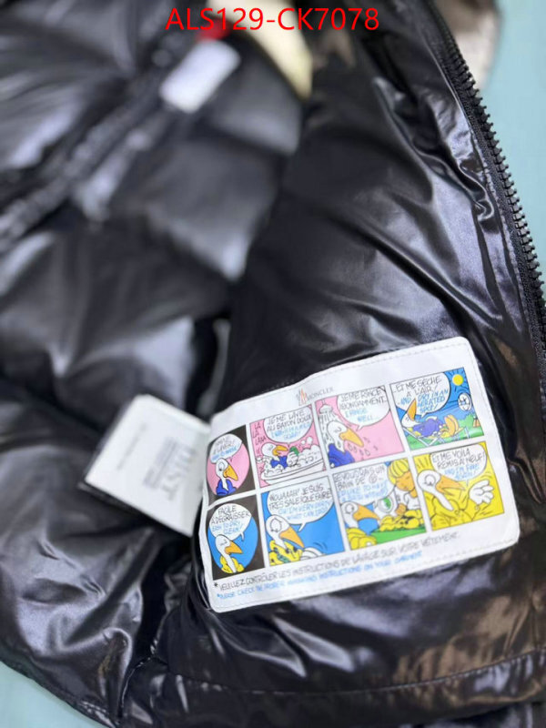 Kids clothing-Moncler what is a 1:1 replica ID: CK7078 $: 129USD
