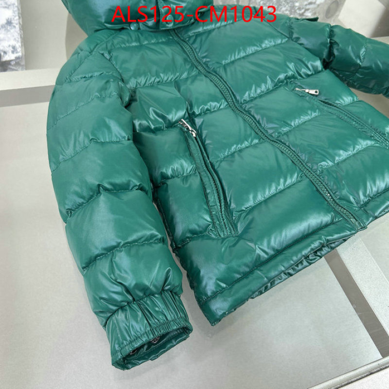 Kids clothing-Down jacket what 1:1 replica ID: CM1043 $: 125USD
