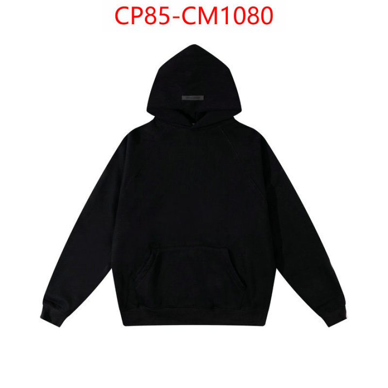 Clothing-Essentials the most popular ID: CM1080