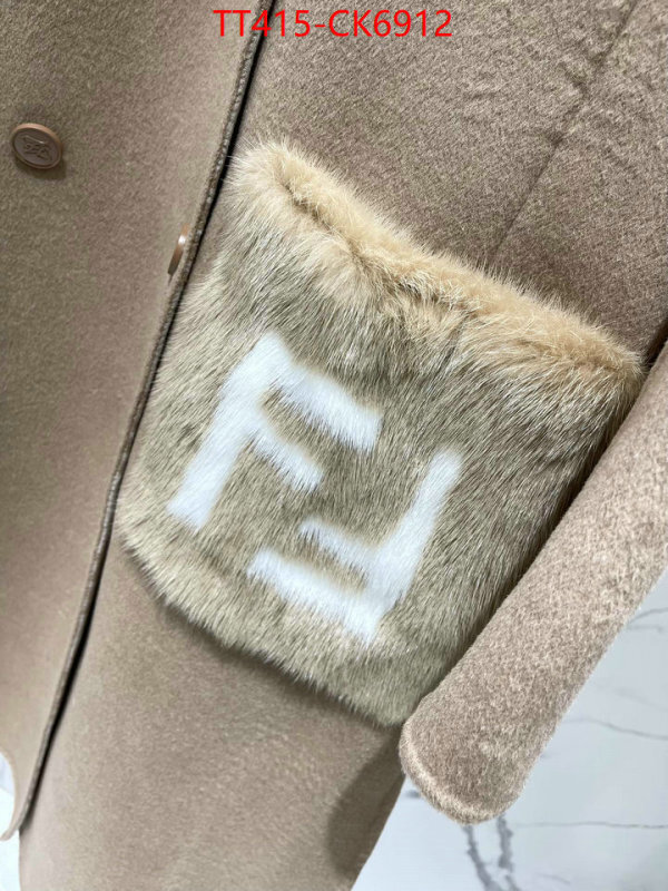 Down jacket Women-Fendi 2024 perfect replica designer ID: CK6912 $: 415USD