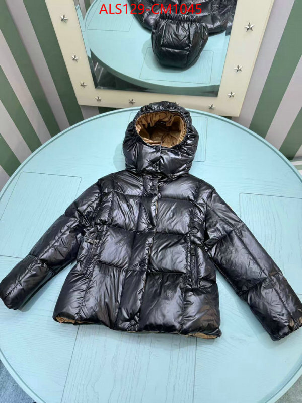Kids clothing-Down jacket first top ID: CM1045 $: 129USD