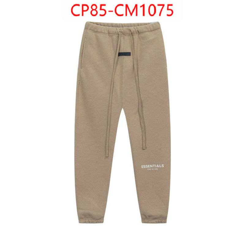 Clothing-Essentials what is aaaaa quality ID: CM1075