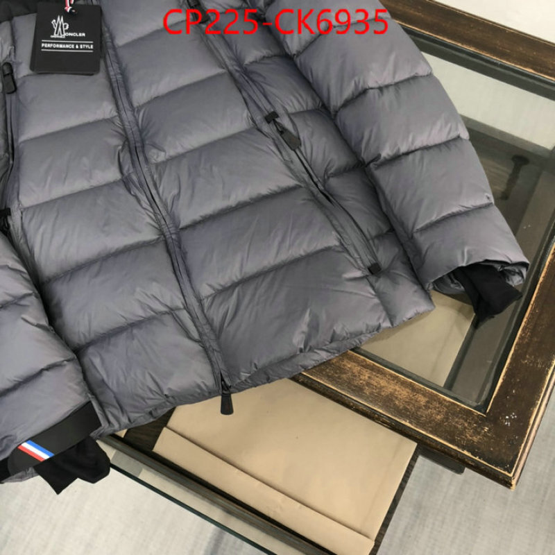 Down jacket Women-Moncler ID: CK6935 $: 225USD