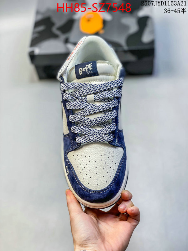 Men Shoes-Nike perfect quality designer replica ID: SZ7548 $: 85USD
