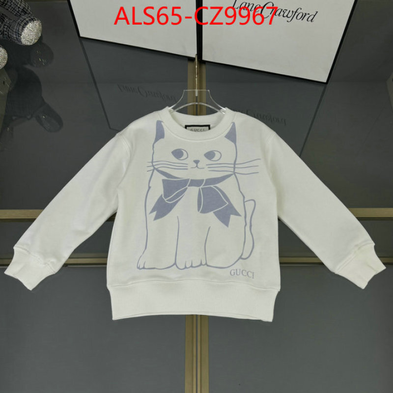 Kids clothing-Gucci mirror quality ID: CZ9967 $: 65USD