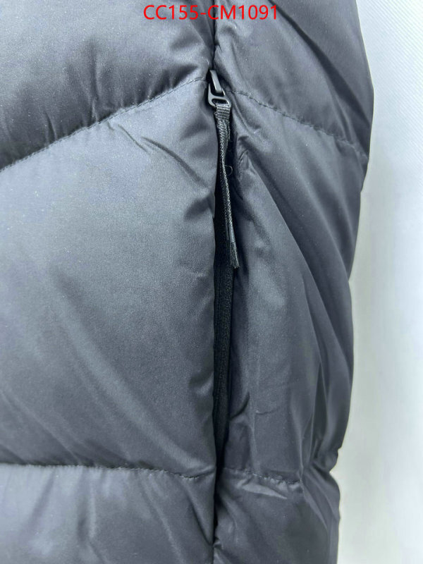 Down jacket Men-Moncler the best affordable ID: CM1091 $: 155USD
