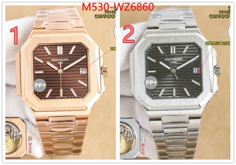 Watch(TOP)-Patek Philippe top quality fake ID: WZ6860 $: 530USD
