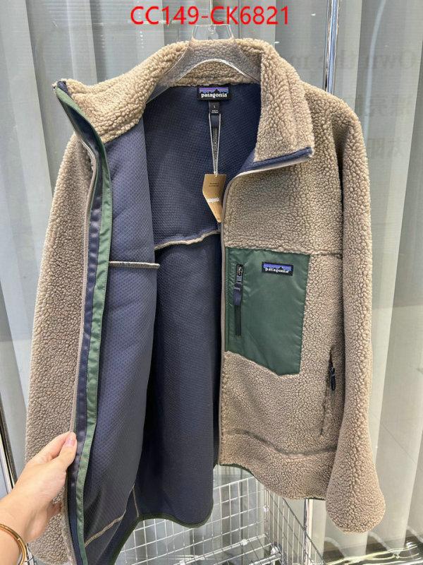Down jacket Men-Patagonia aaaaa customize ID: CK6821 $: 149USD