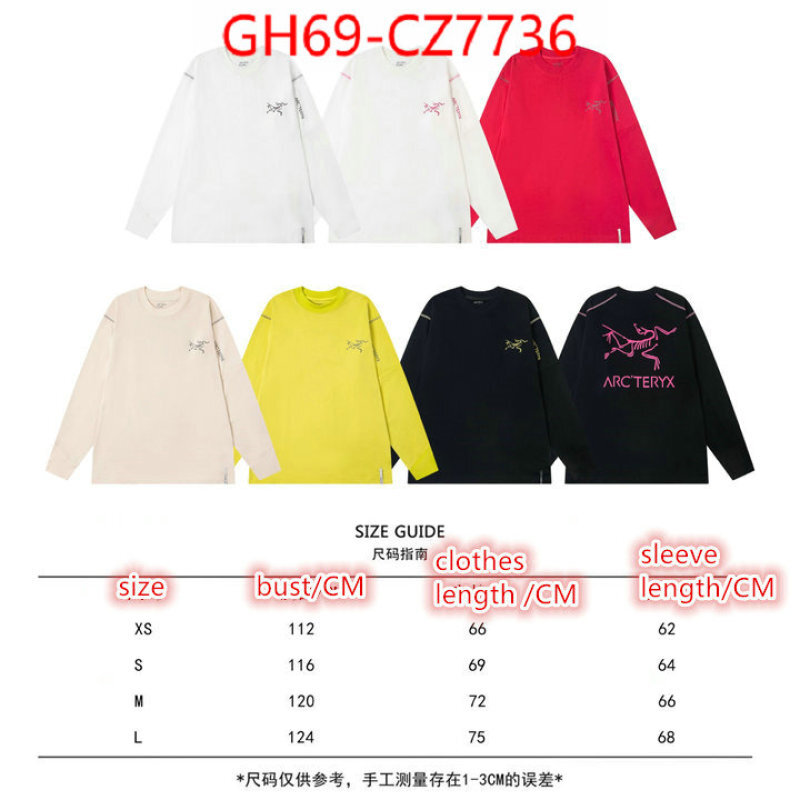 Clothing-ARCTERYX top quality designer replica ID: CZ7736 $: 69USD