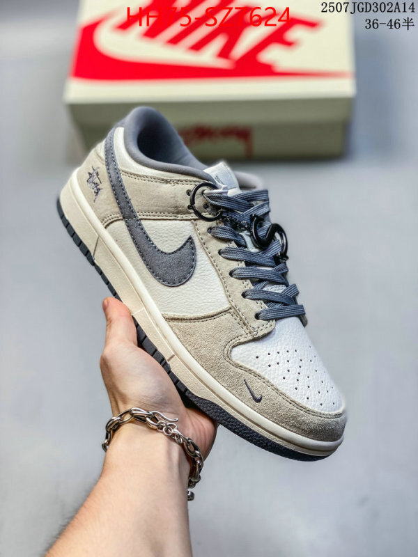 Men Shoes-Nike ID: SZ7624 $: 75USD