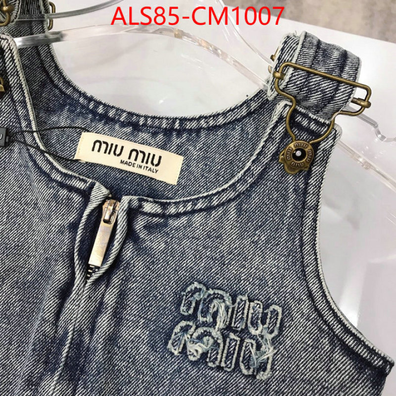 Kids clothing-MIU MIU 1:1 clone ID: CM1007 $: 85USD