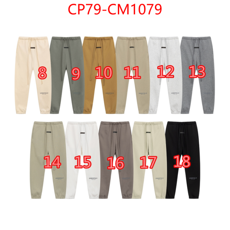Clothing-Essentials high quality happy copy ID: CM1079