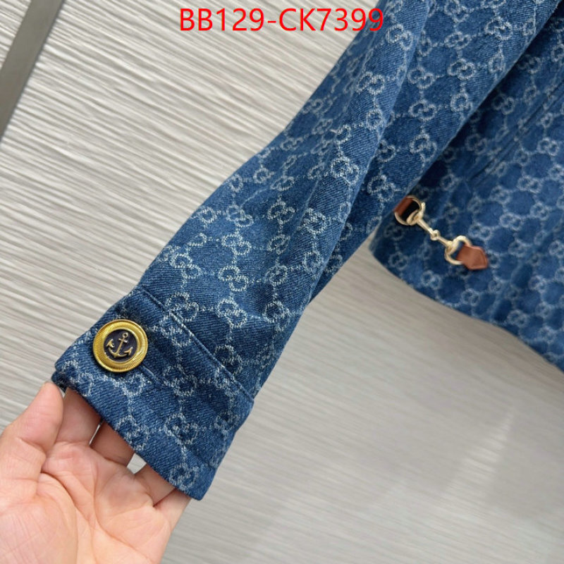 Clothing-Gucci the quality replica ID: CK7399 $: 129USD
