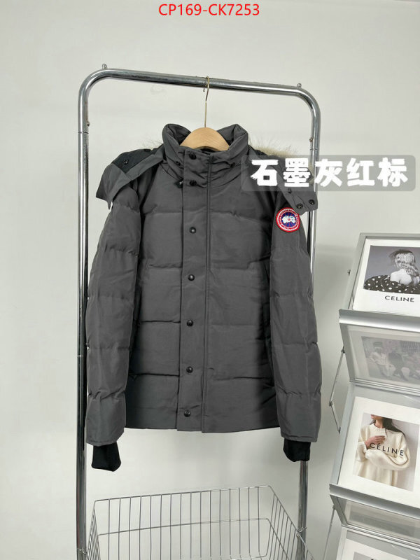 Down jacket Men-Canada Goose sell high quality ID: CK7253 $: 169USD