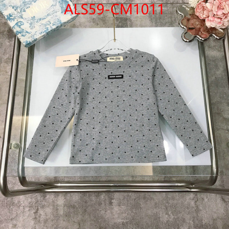 Kids clothing-MIU MIU high quality aaaaa replica ID: CM1011 $: 59USD