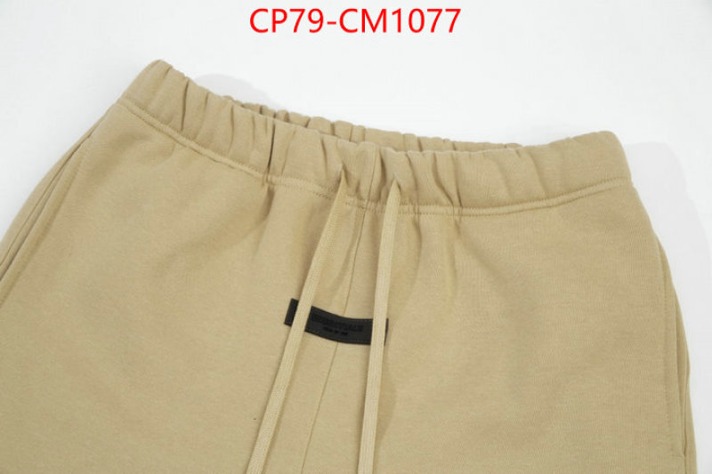 Clothing-Essentials fake high quality ID: CM1077