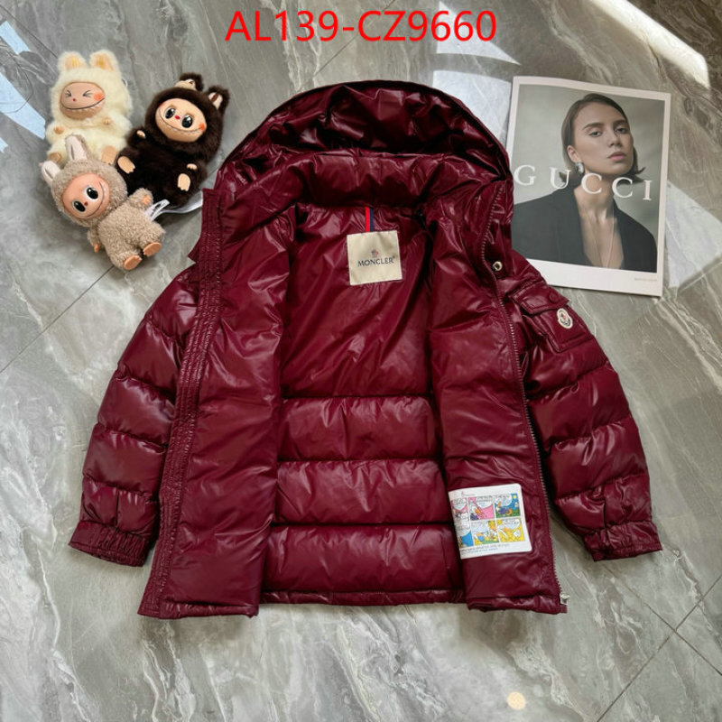 Kids clothing-Down jacket customize the best replica ID: CZ9660 $: 139USD