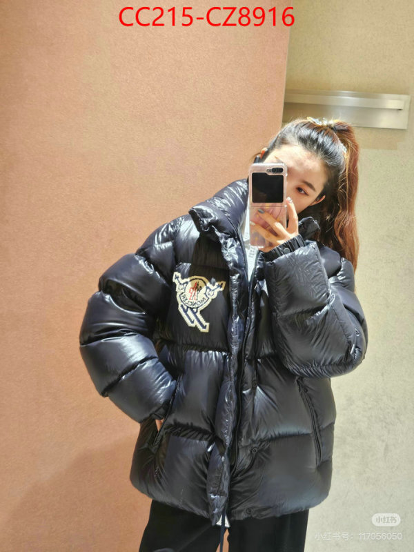 Down jacket Women-Moncler cheap wholesale ID: CZ8916 $: 215USD