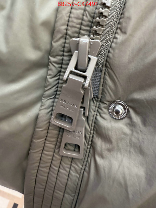 Down jacket Women-Prada cheap online best designer ID: CK7491 $: 259USD
