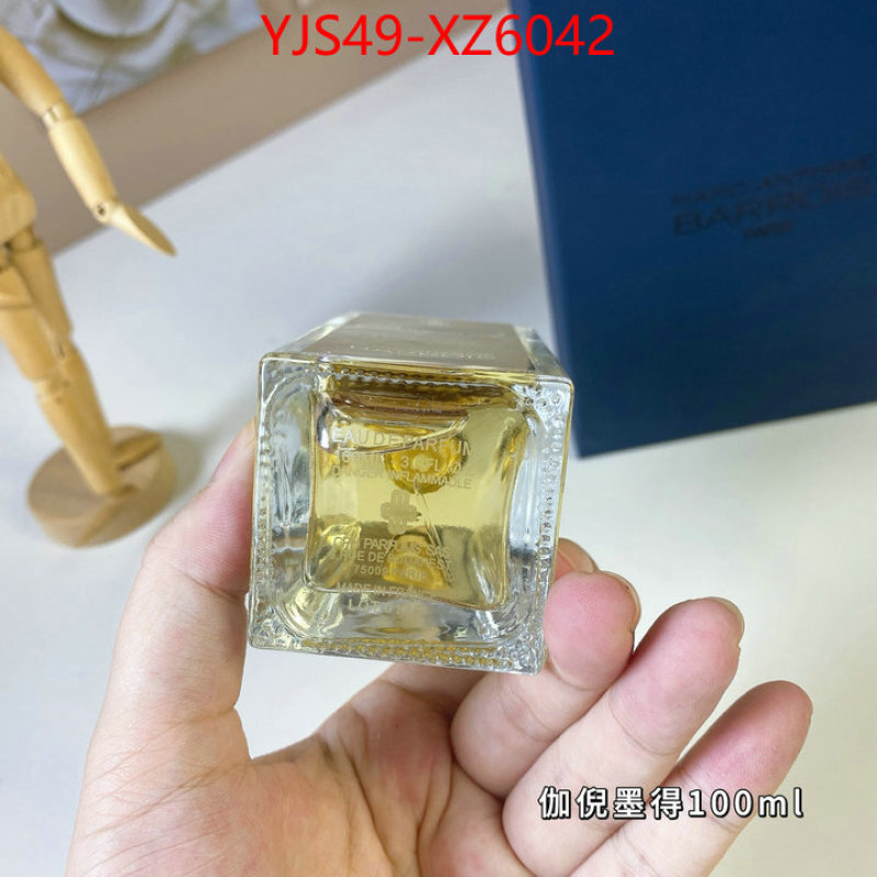 Perfume-Marc Antoine Barrois fake high quality ID: XZ6042 $: 49USD