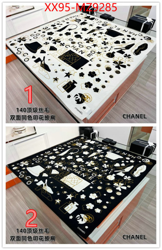 Scarf-Chanel aaaaa+ class replica ID: MZ9285 $: 95USD
