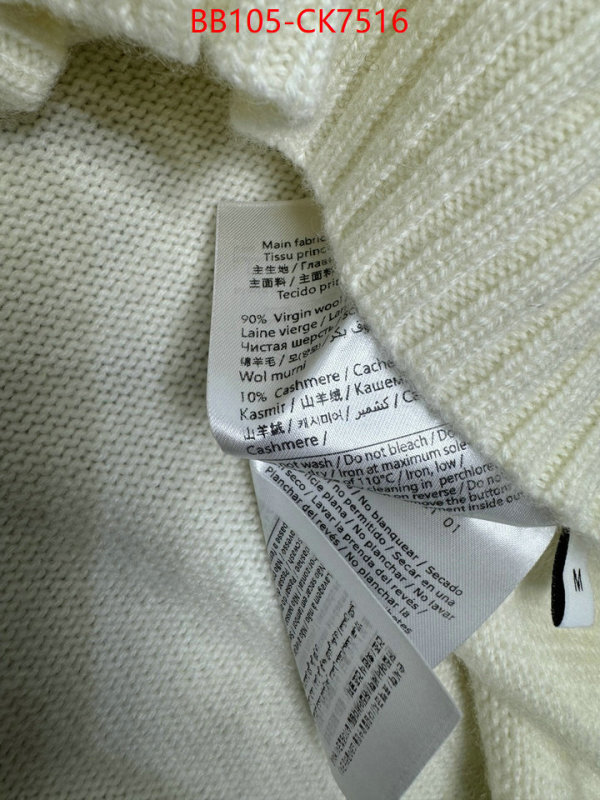 Clothing-Valentino online from china ID: CK7516 $: 105USD