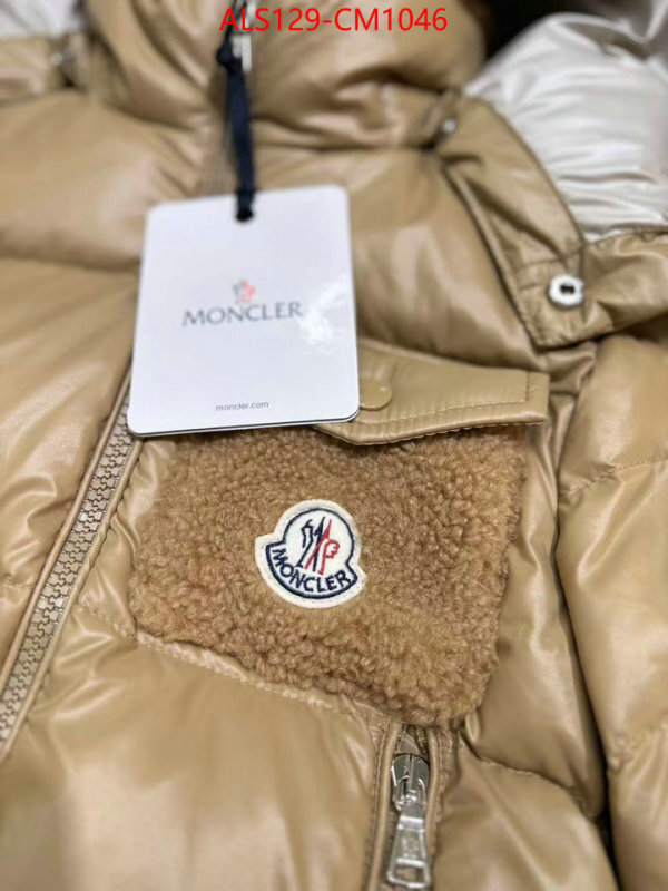 Kids clothing-Down jacket the best ID: CM1046 $: 129USD