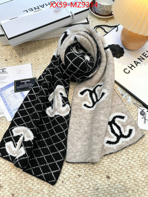 Scarf-Chanel best website for replica ID: MZ9314 $: 59USD