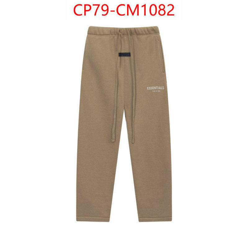 Clothing-Essentials buy high-quality fake ID: CM1082