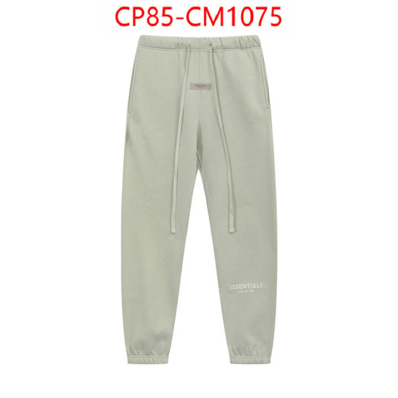Clothing-Essentials what is aaaaa quality ID: CM1075