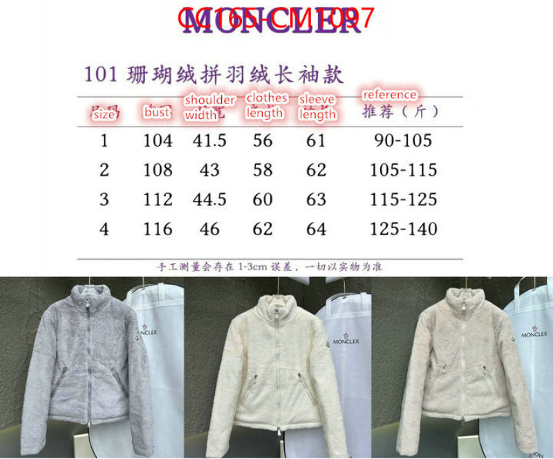 Down jacket Women-Moncler outlet sale store ID: CM1097 $: 165USD
