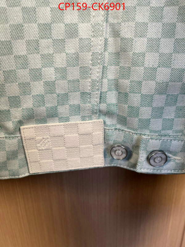 Clothing-LV mirror copy luxury ID: CK6901 $: 159USD