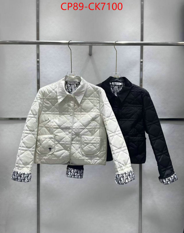 Clothing-Dior wholesale imitation designer replicas ID: CK7100 $: 89USD