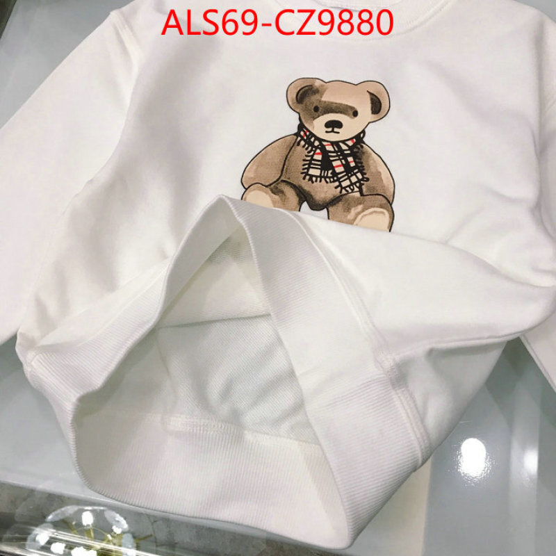 Kids clothing-Burberry luxury cheap replica ID: CZ9880 $: 69USD